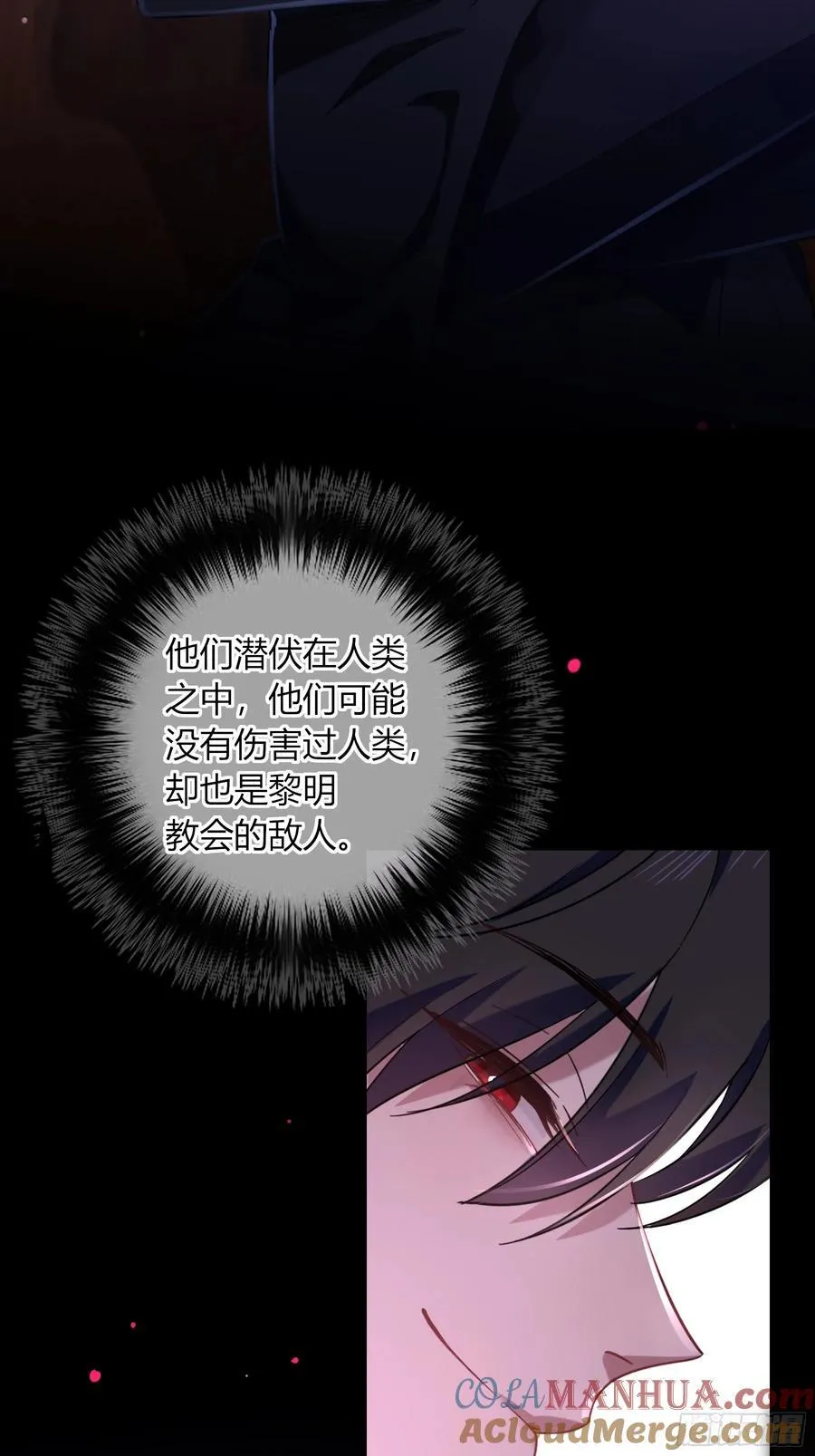 17-吻39