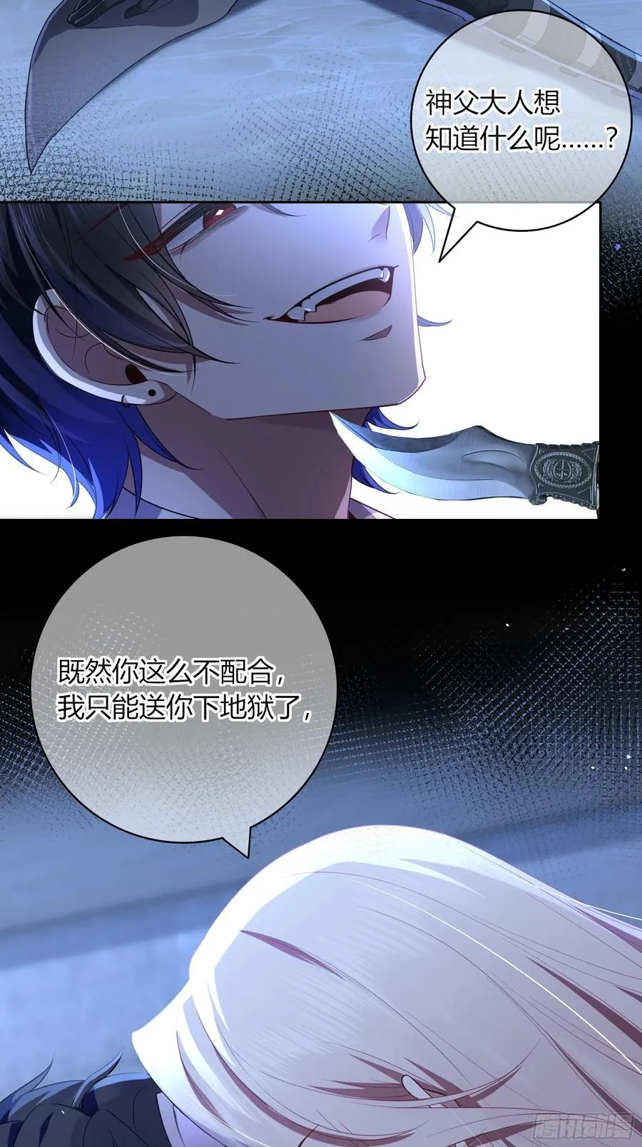 10-逆转67