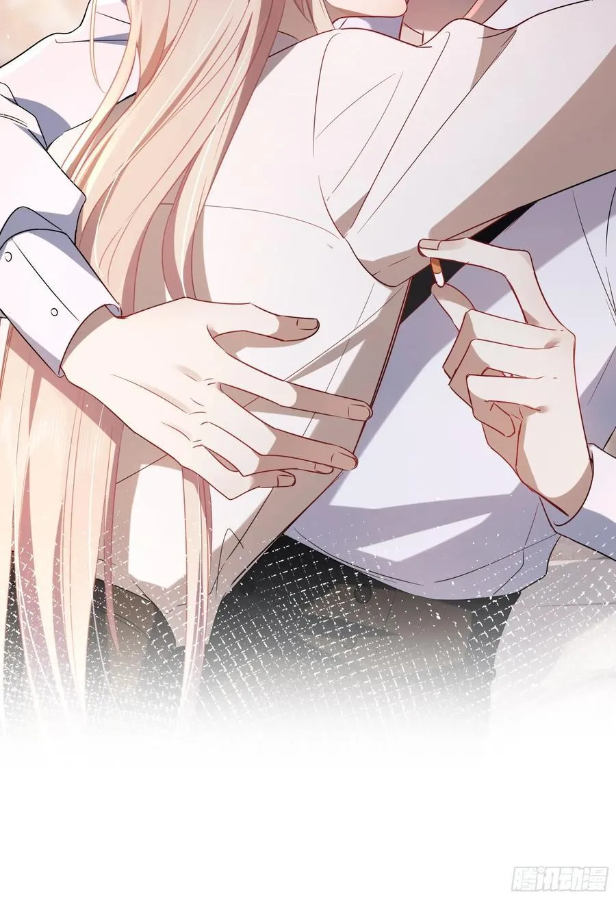 23-现身71