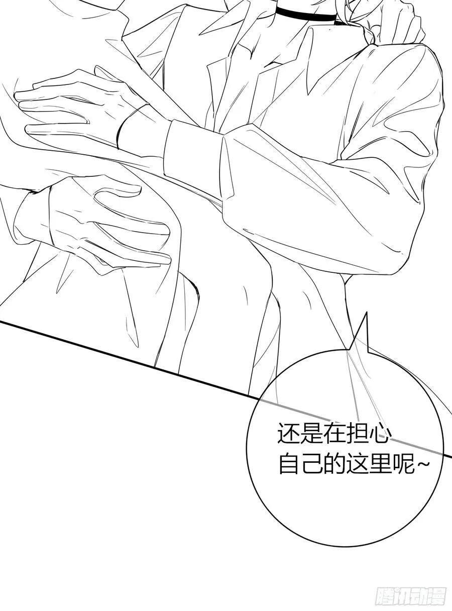 13-变异61