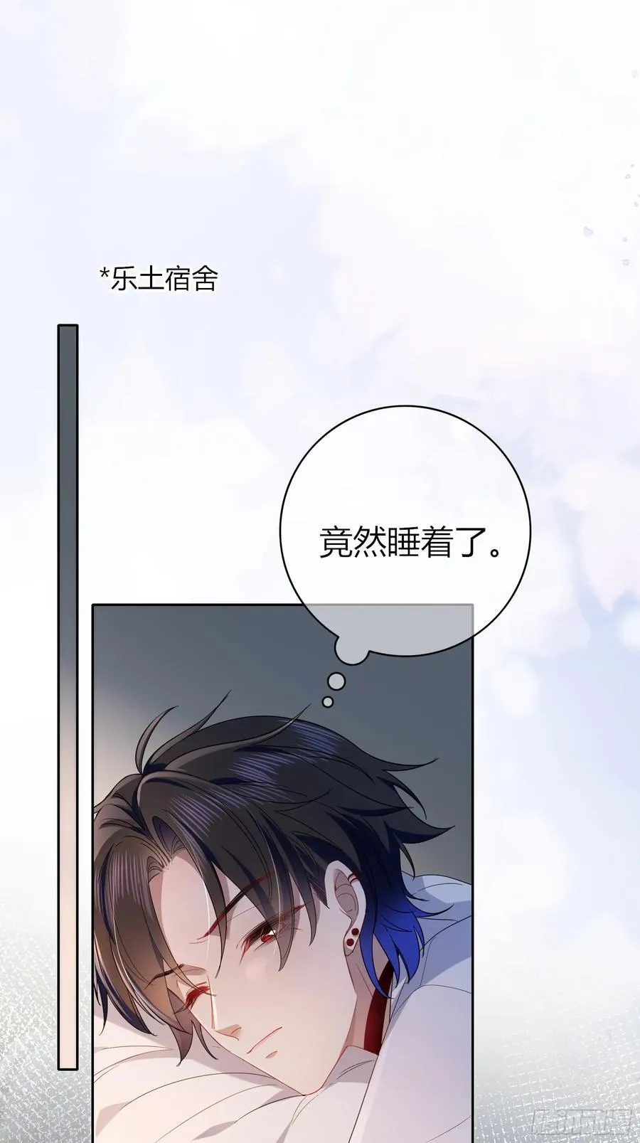 24-深陷25