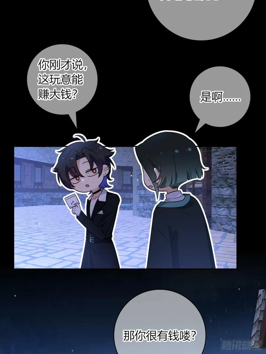 17-吻20