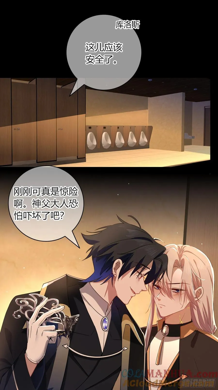 19-乐土3