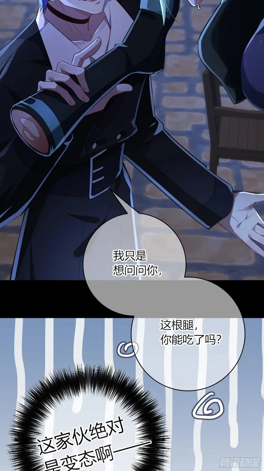 16-气息62