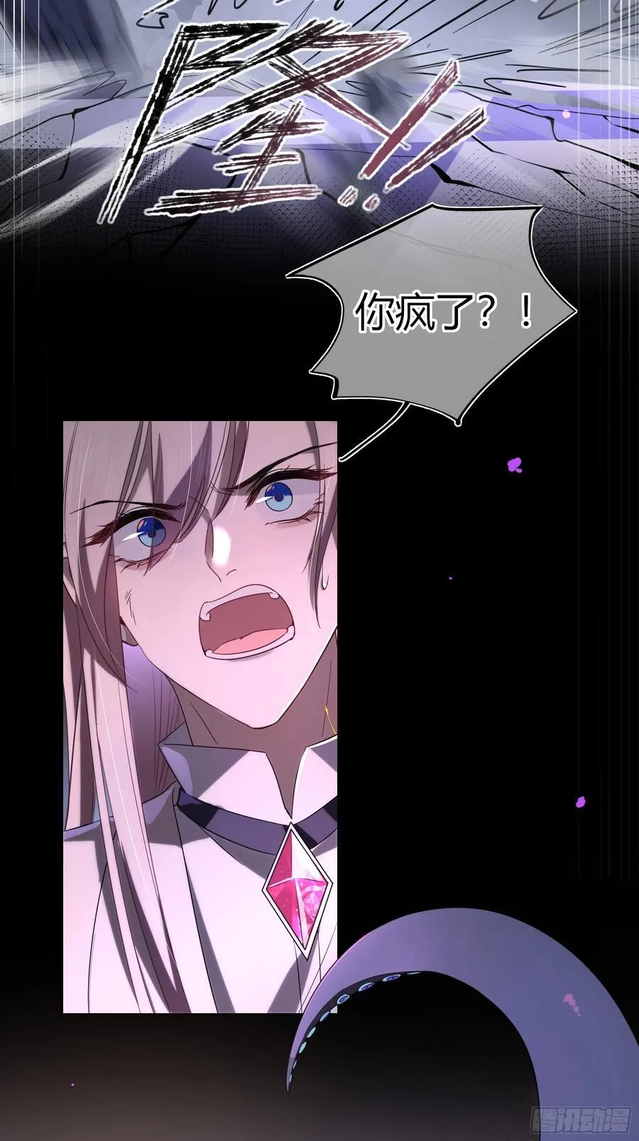 08-恶趣味美学35
