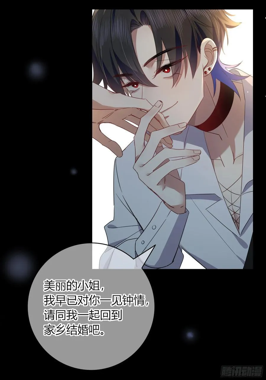 22-第9个故事59