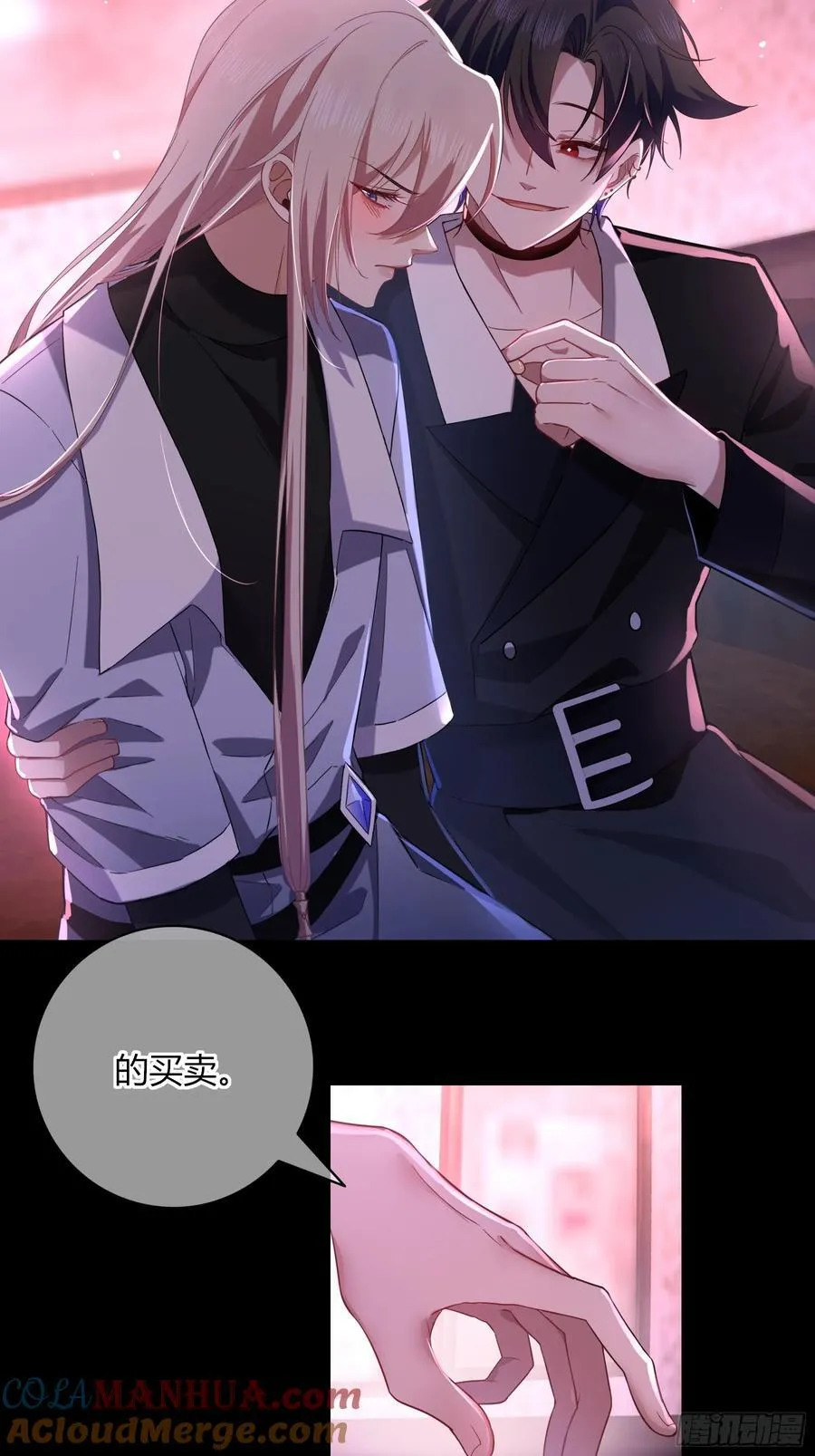 17-吻33