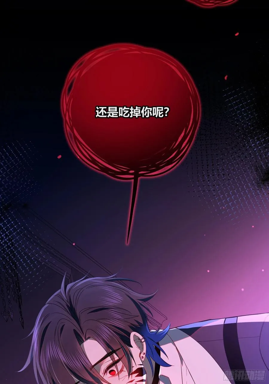 第34话-中毒53