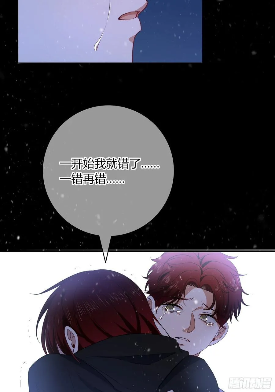 第29话-做个好梦吧67