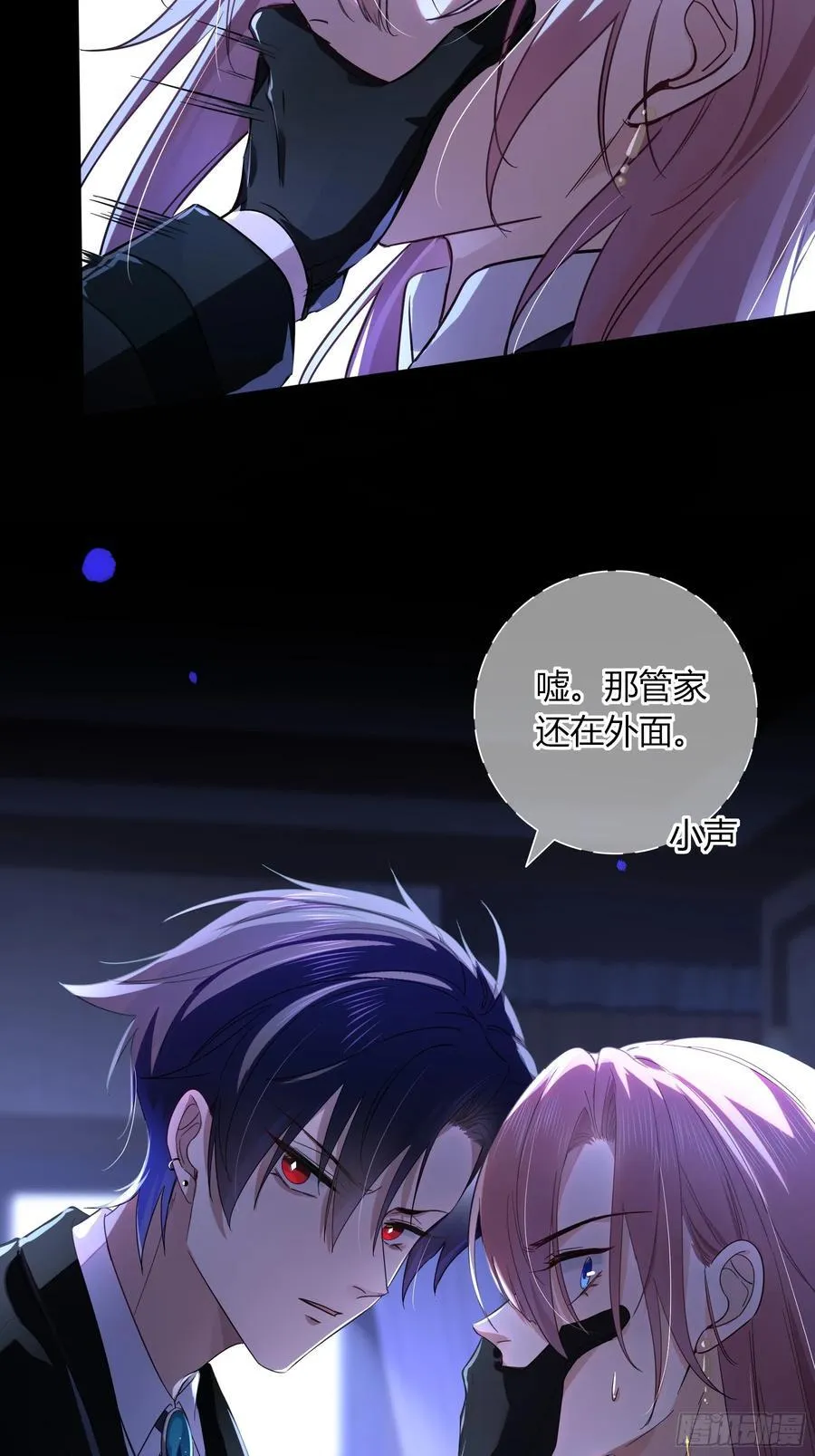 04-困境17