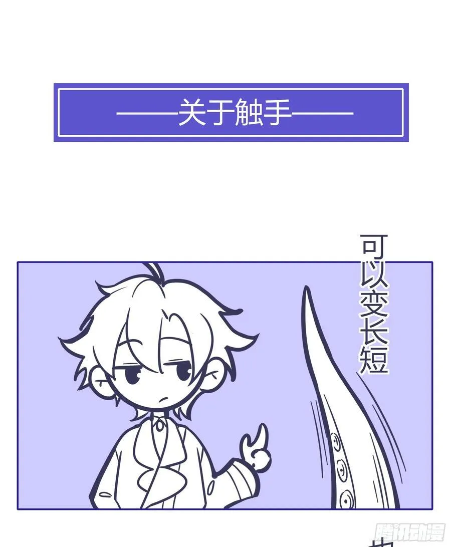 02-交易71
