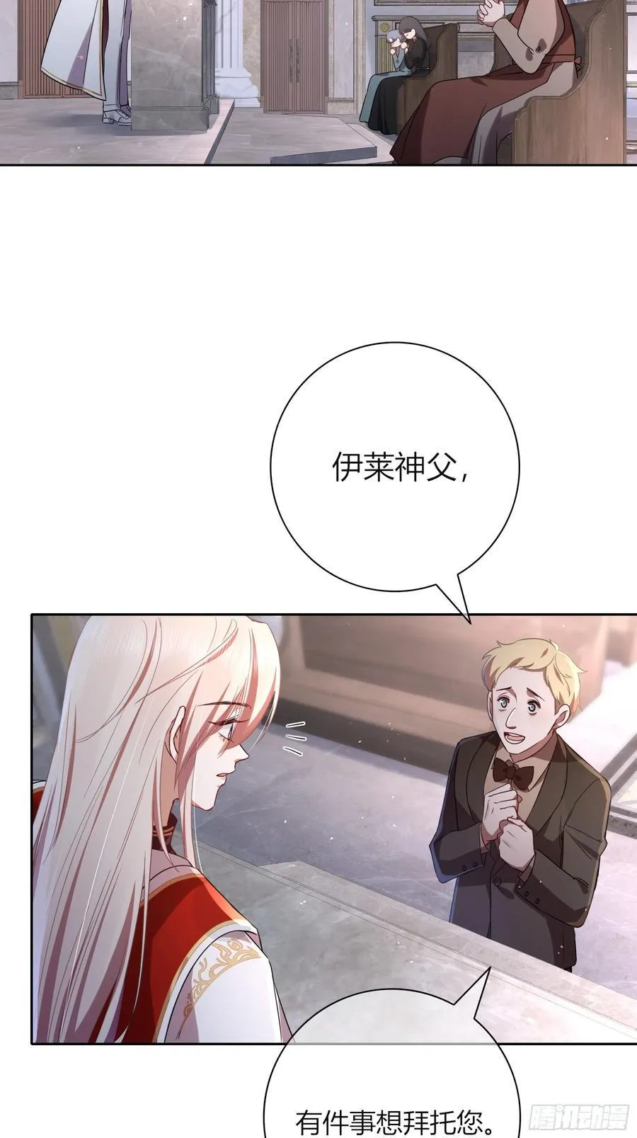 12-月光舞会34