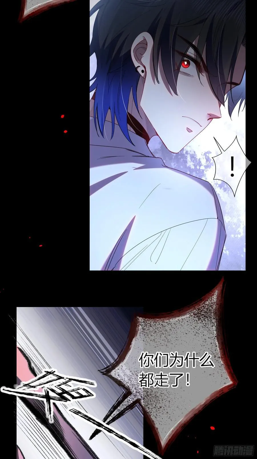 14-起舞8