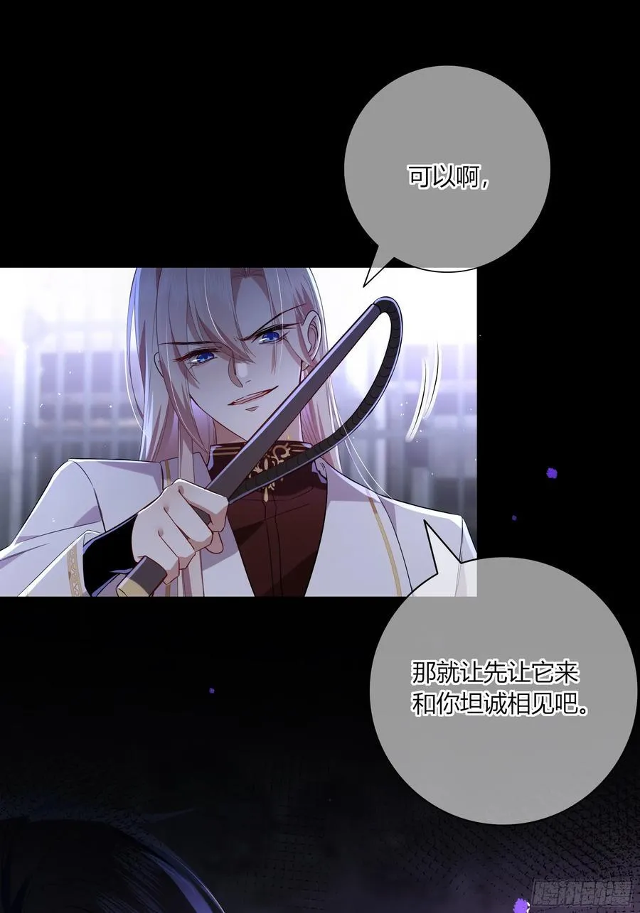 11-交易32