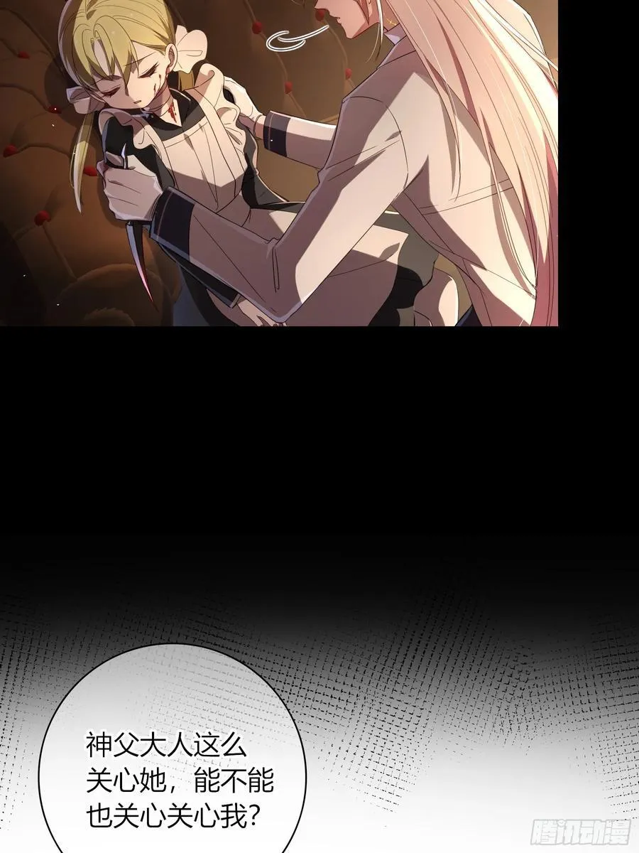 07-特别的关心8