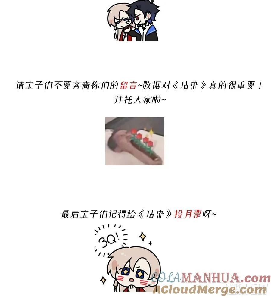06-包扎84