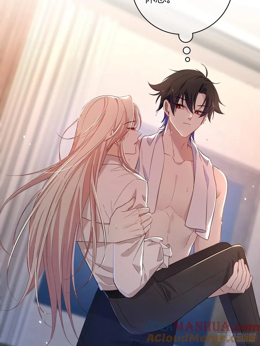 23-现身45