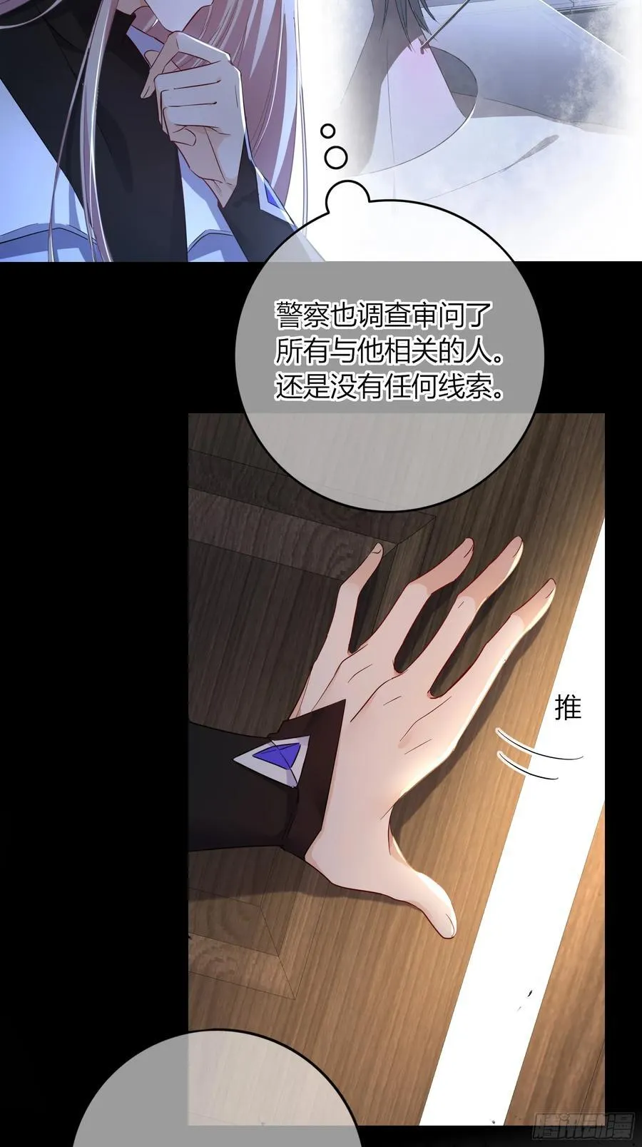 15-教学65
