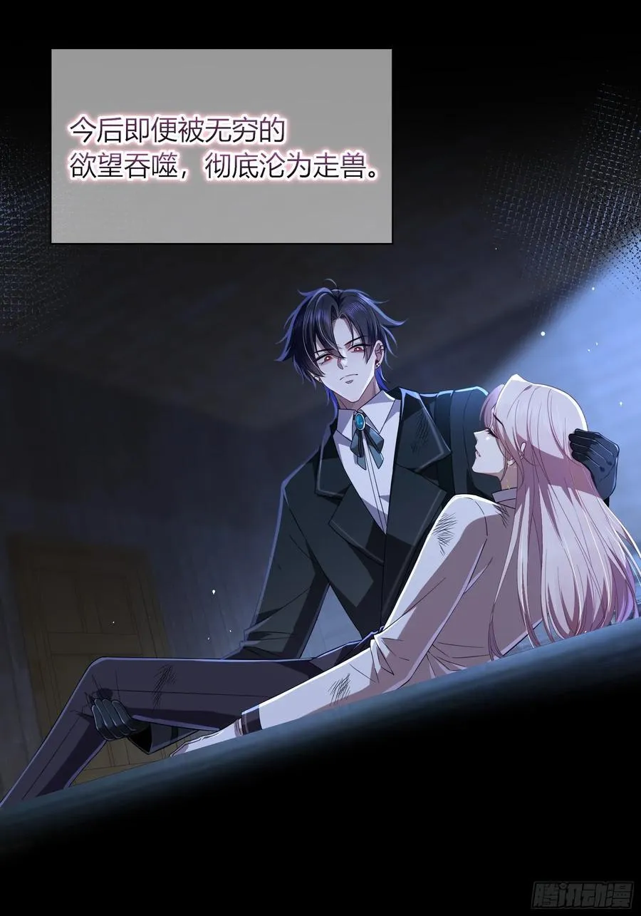 10-逆转23