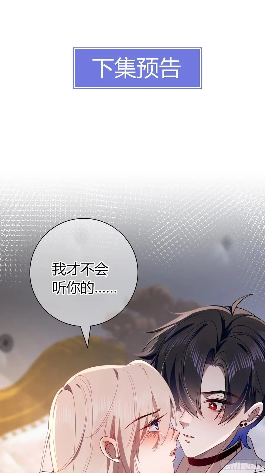 23-现身70