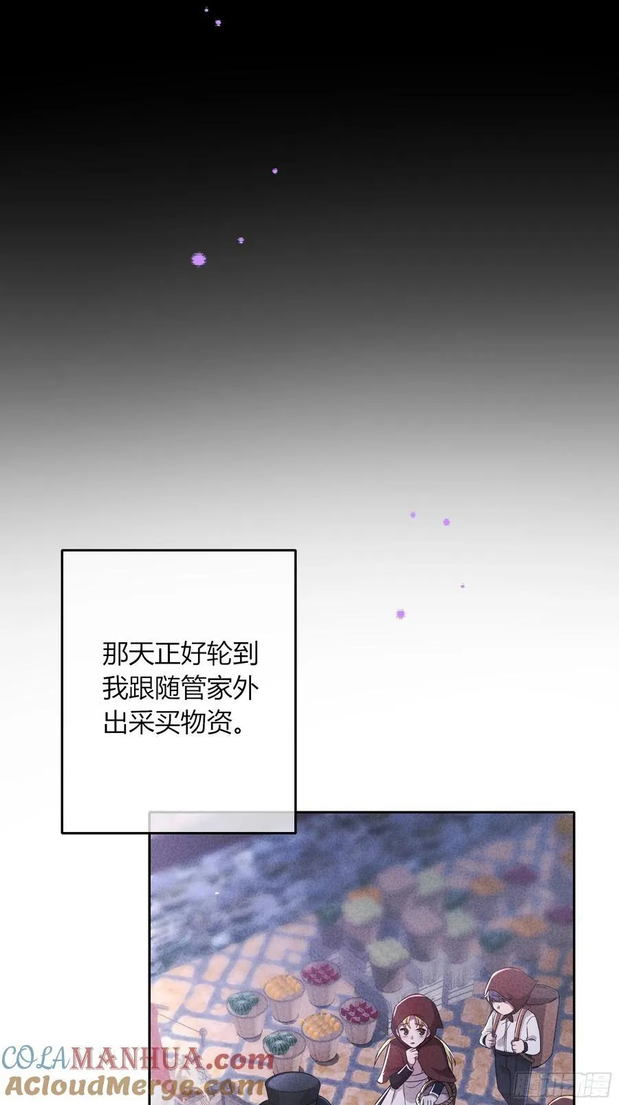 06-包扎66