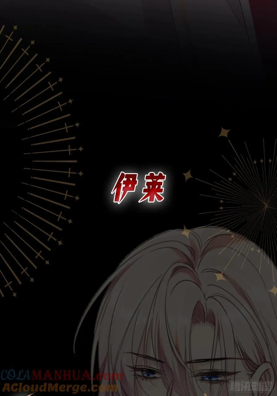 《玷染》8月18日8
