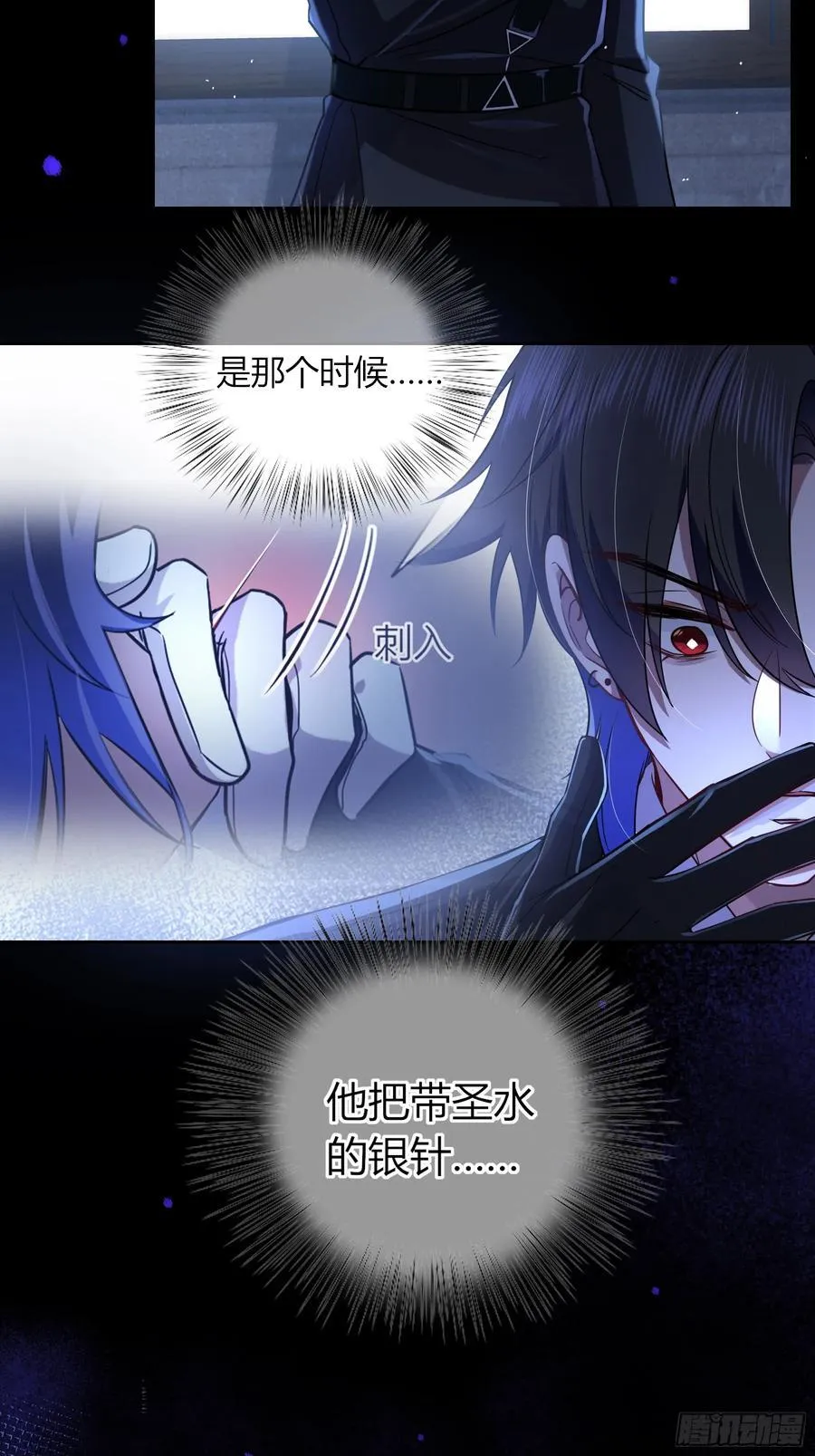 10-逆转55