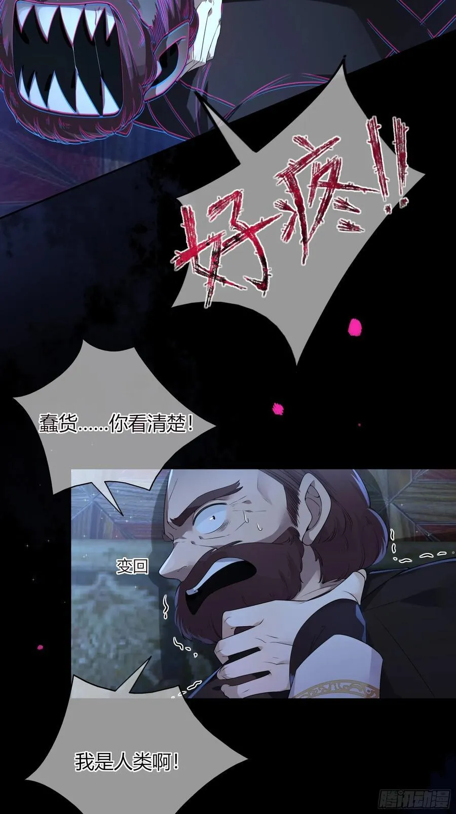 01-见面58