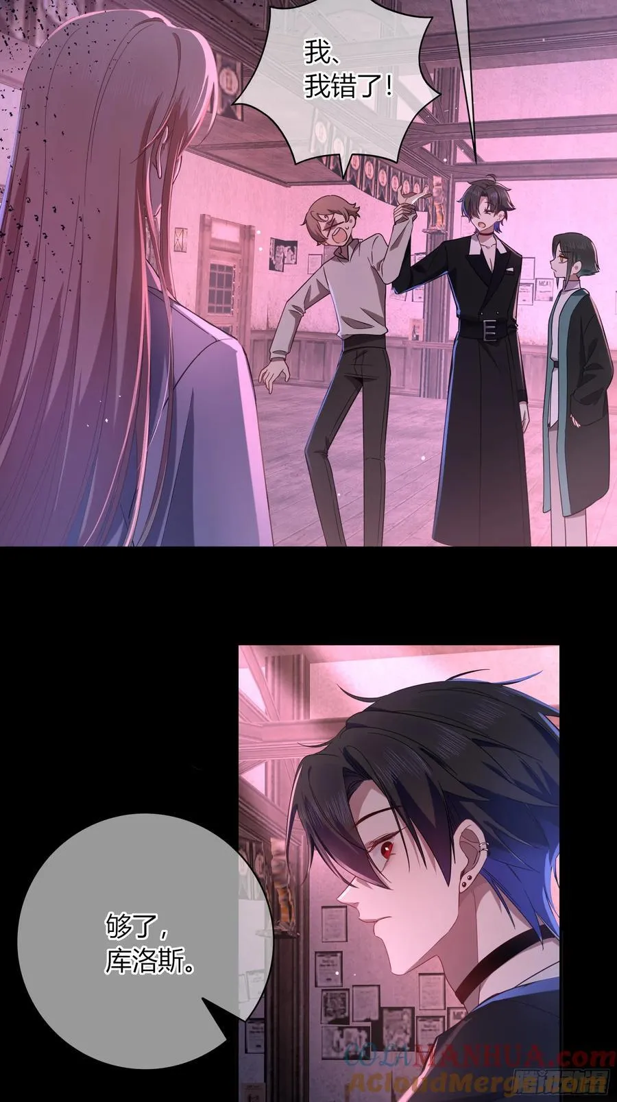 17-吻24