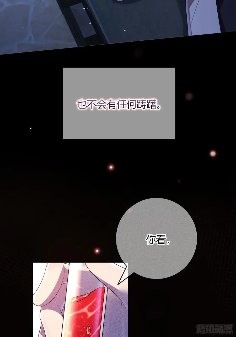 10-逆转25