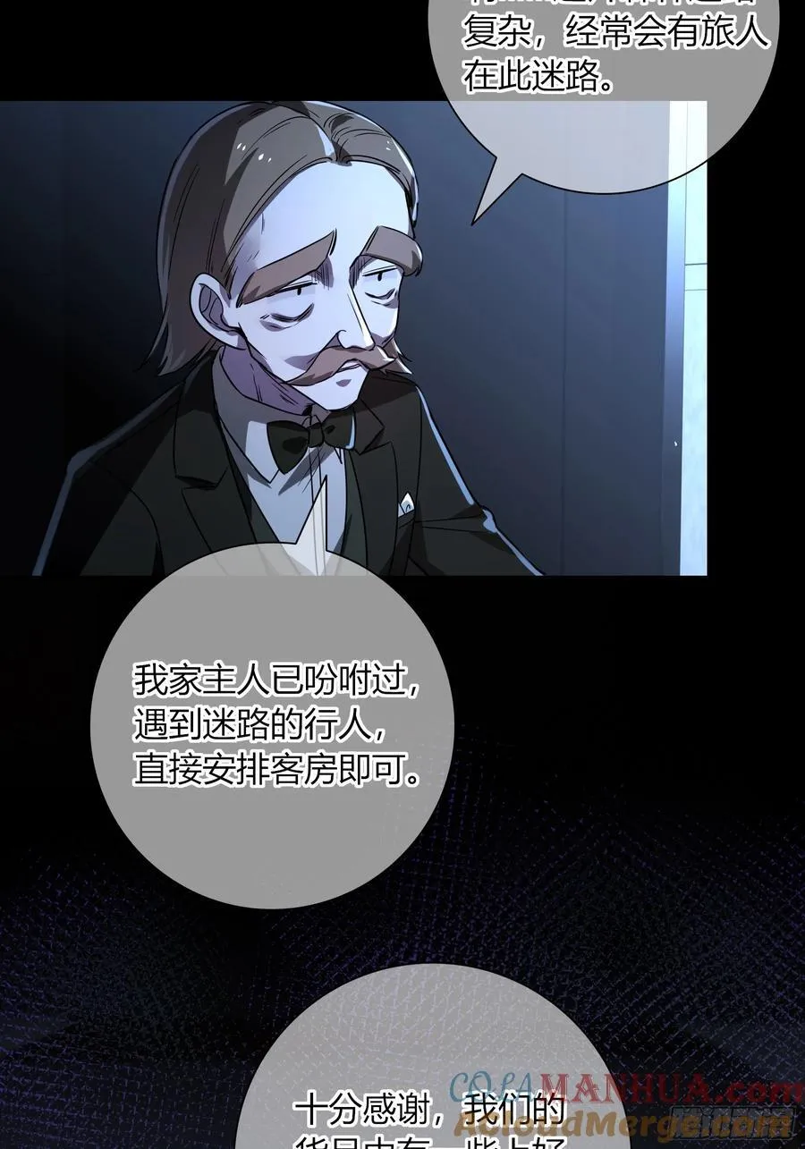 04-困境6
