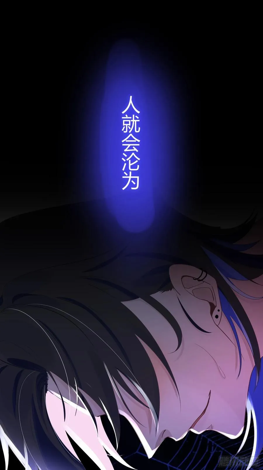 01-见面8