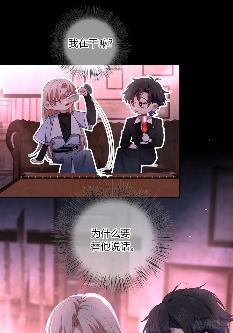 17-吻41