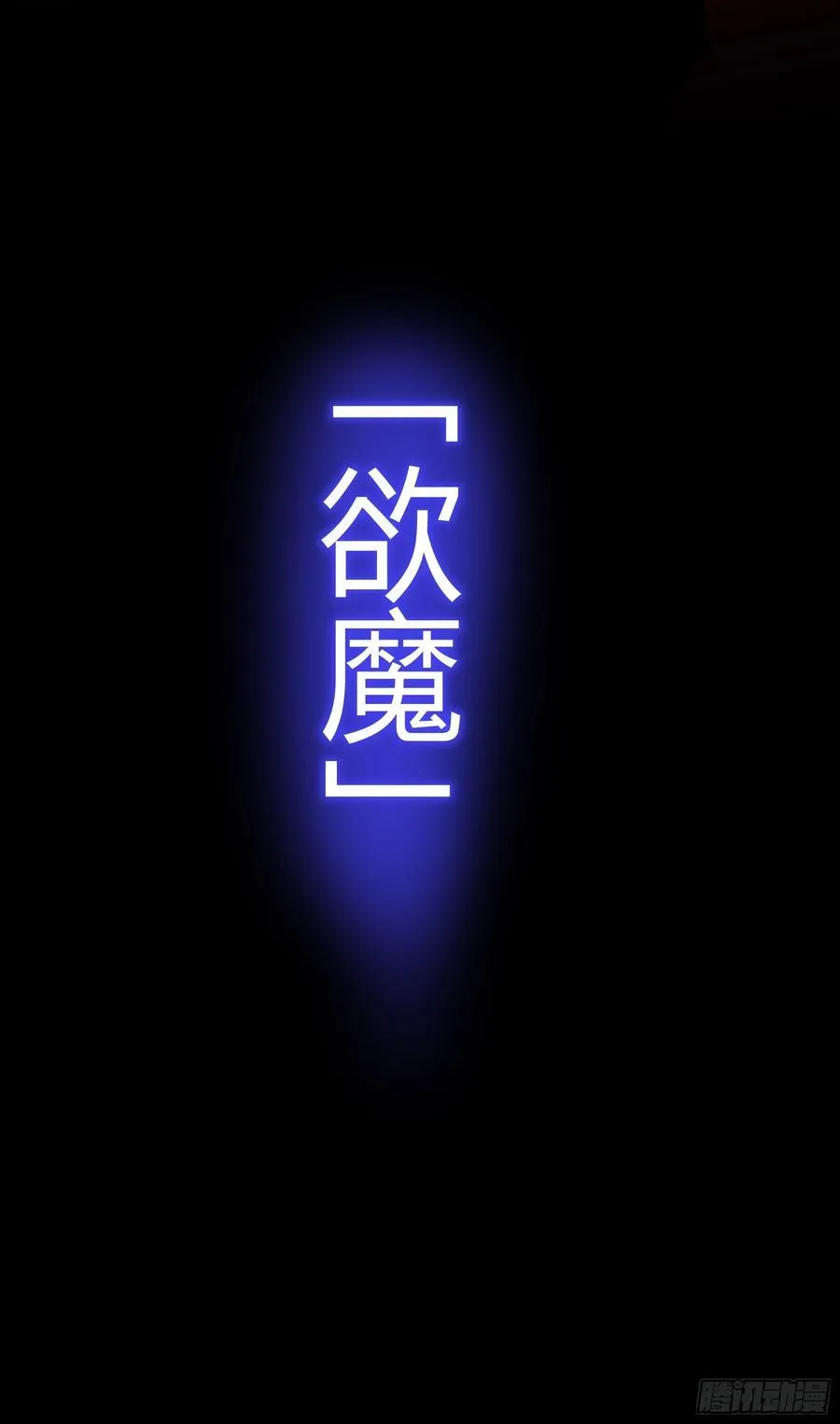 01-见面13