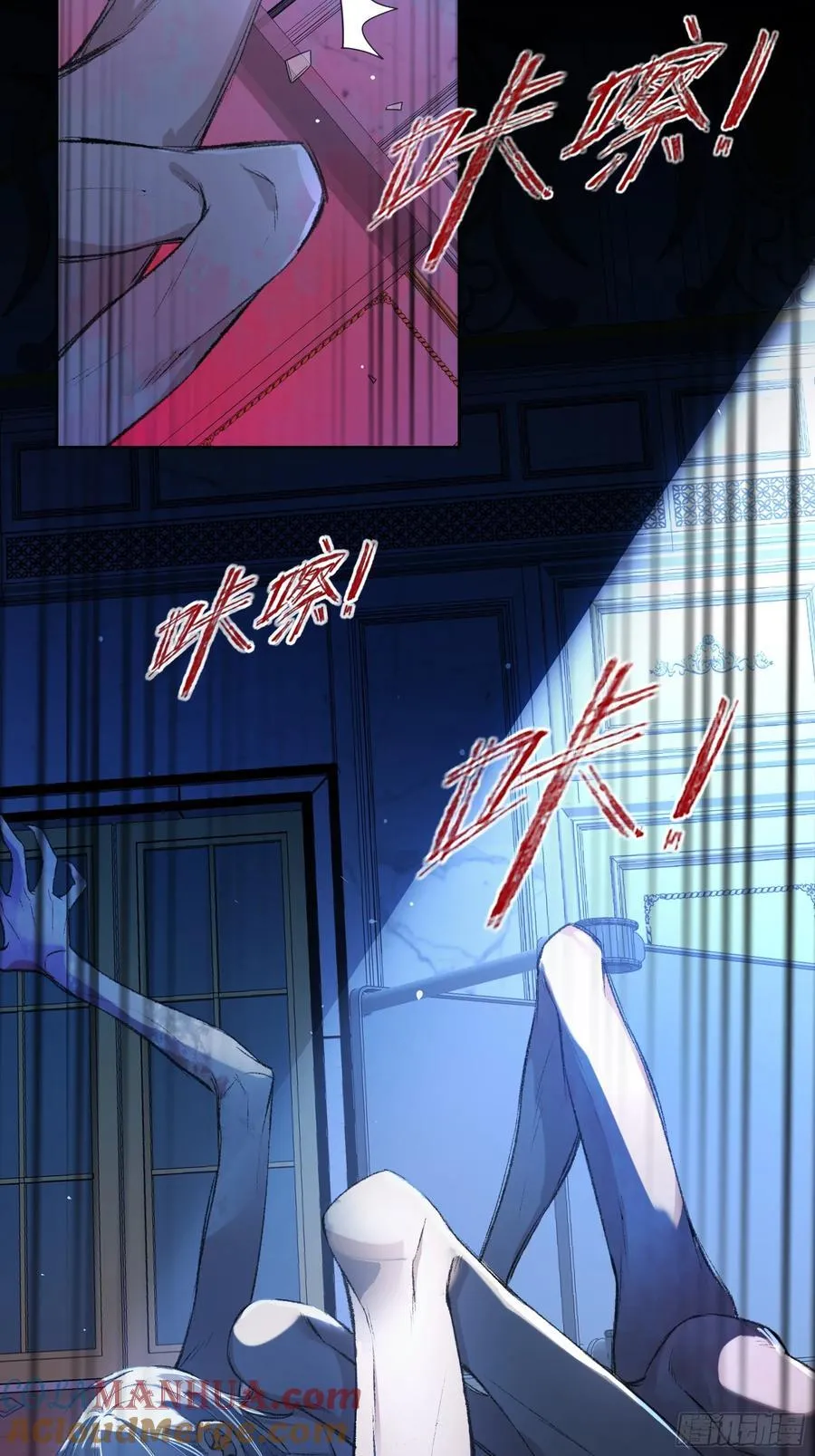 13-变异51