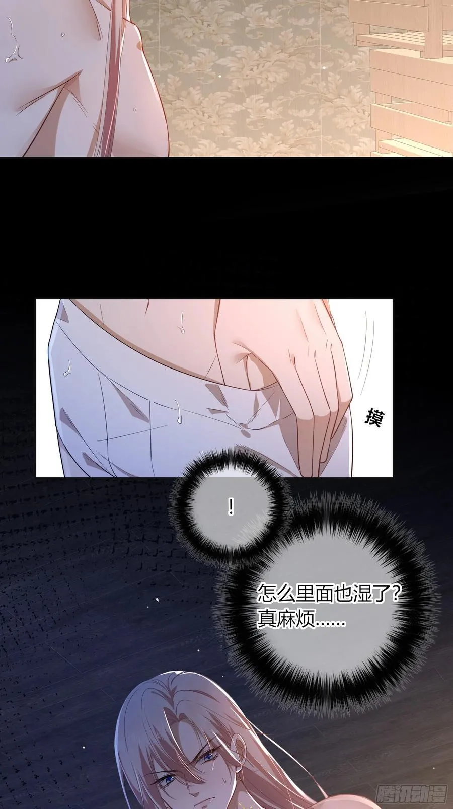 13-变异16