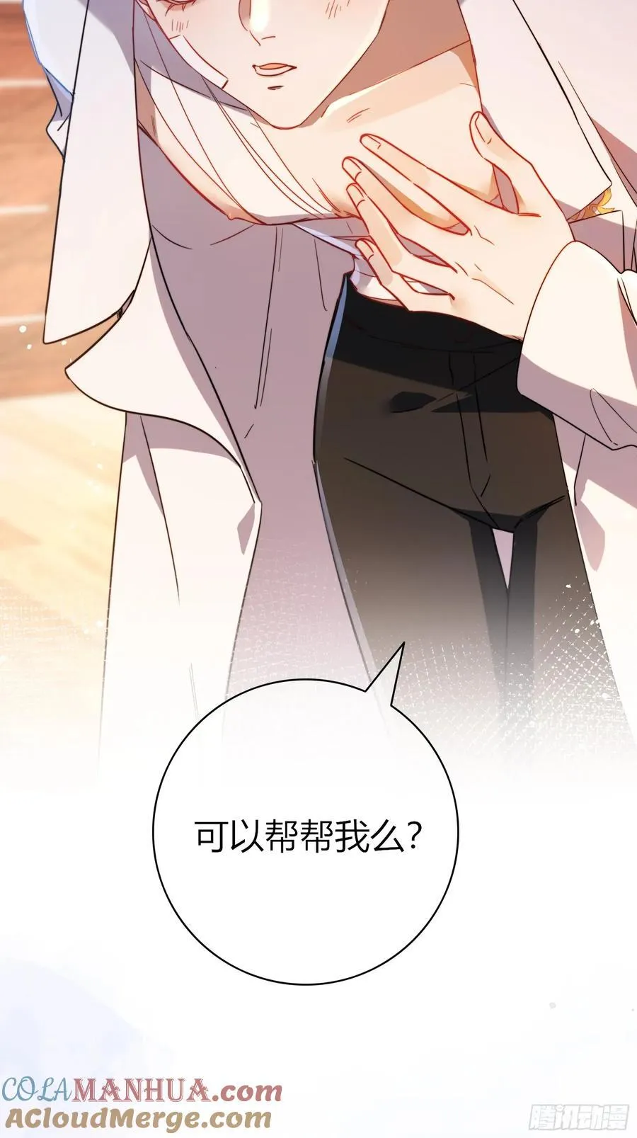 24-深陷24