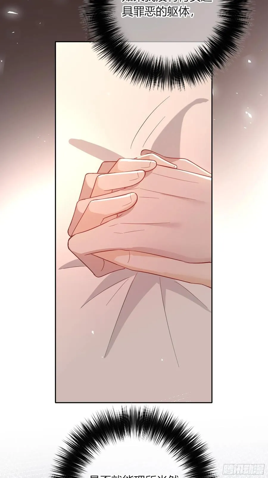 23-现身55