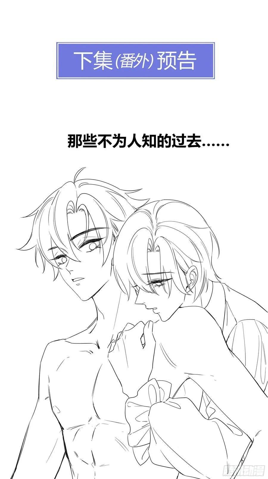 10-逆转70