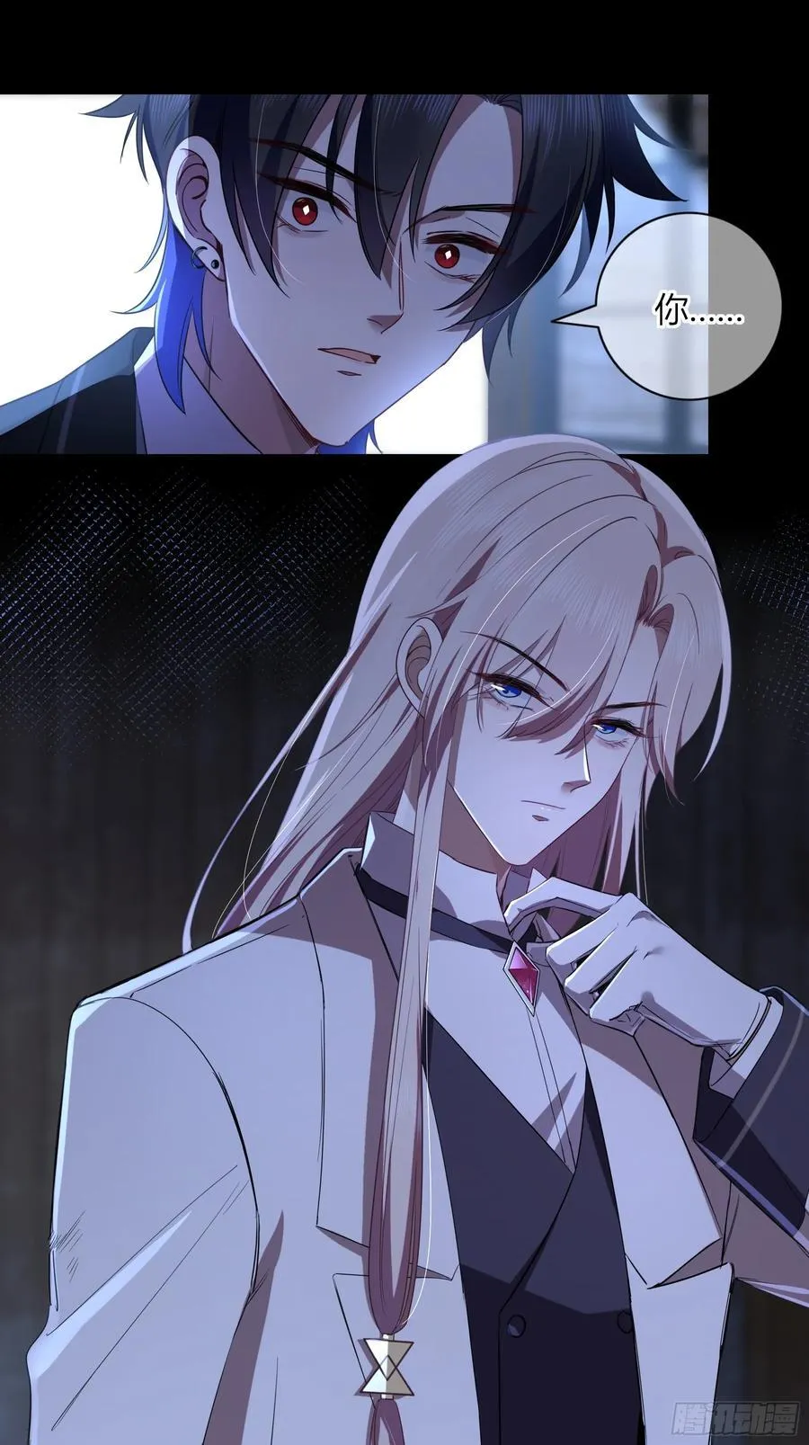 10-逆转53