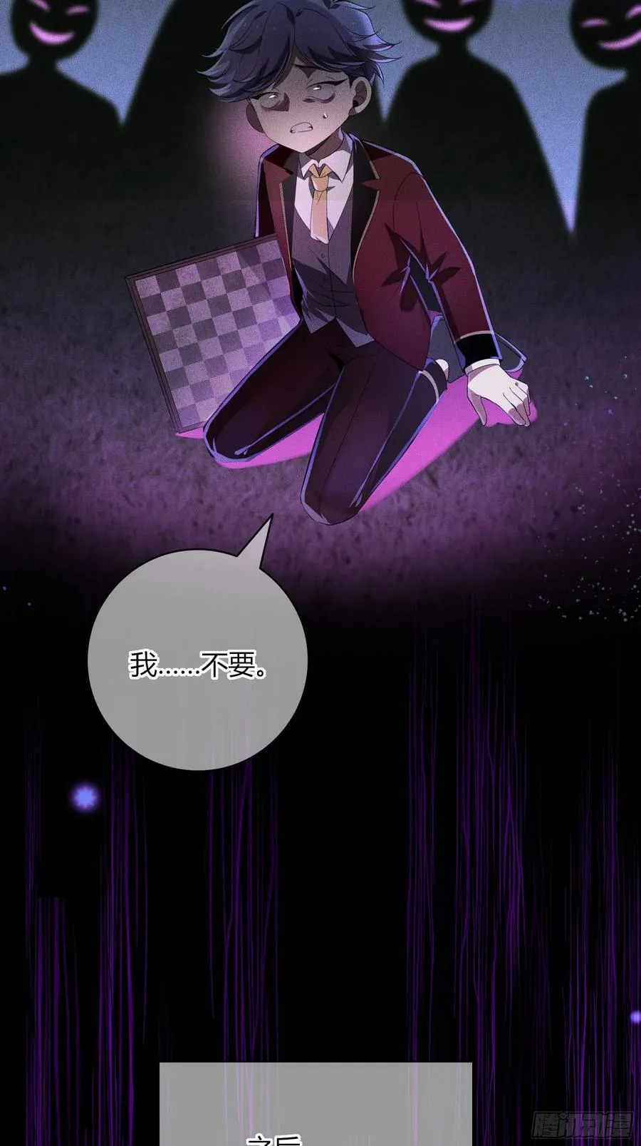 09-今晚的“正事”25