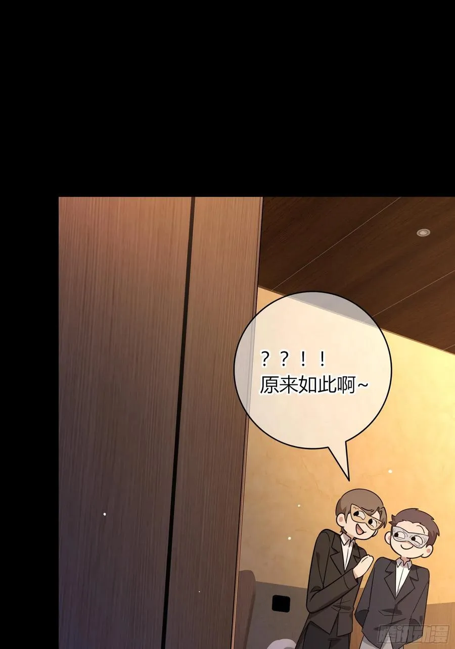 19-乐土20
