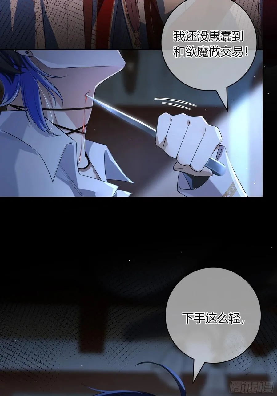 02-交易17