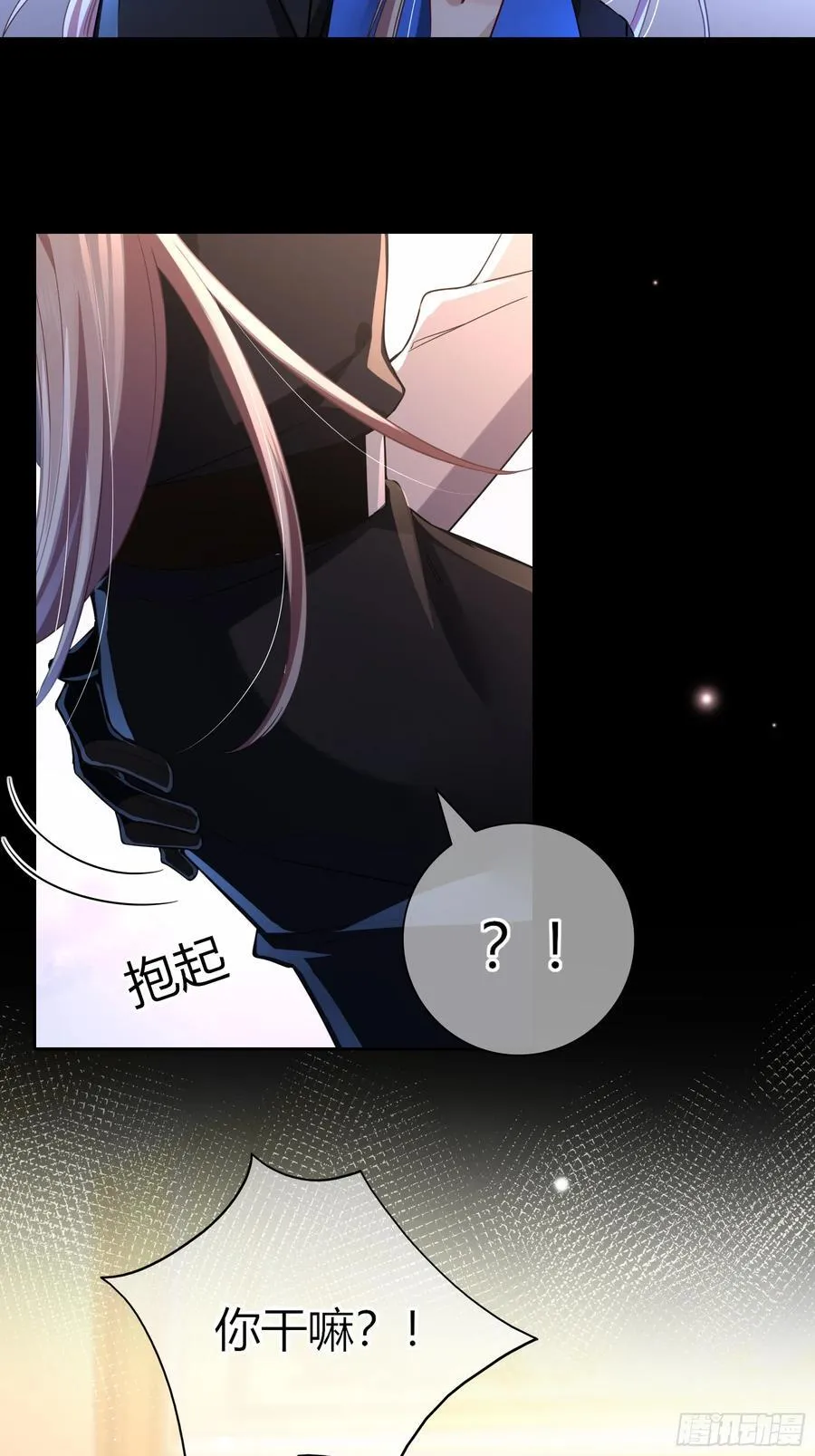 14-起舞14