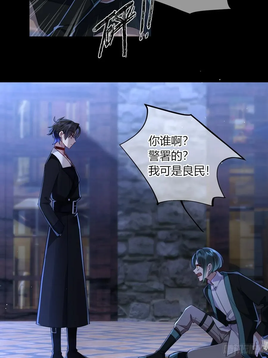 16-气息49