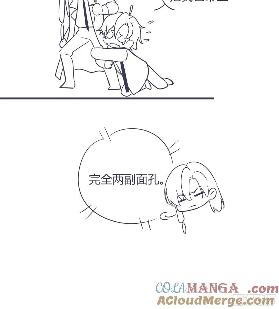 第34话-中毒57