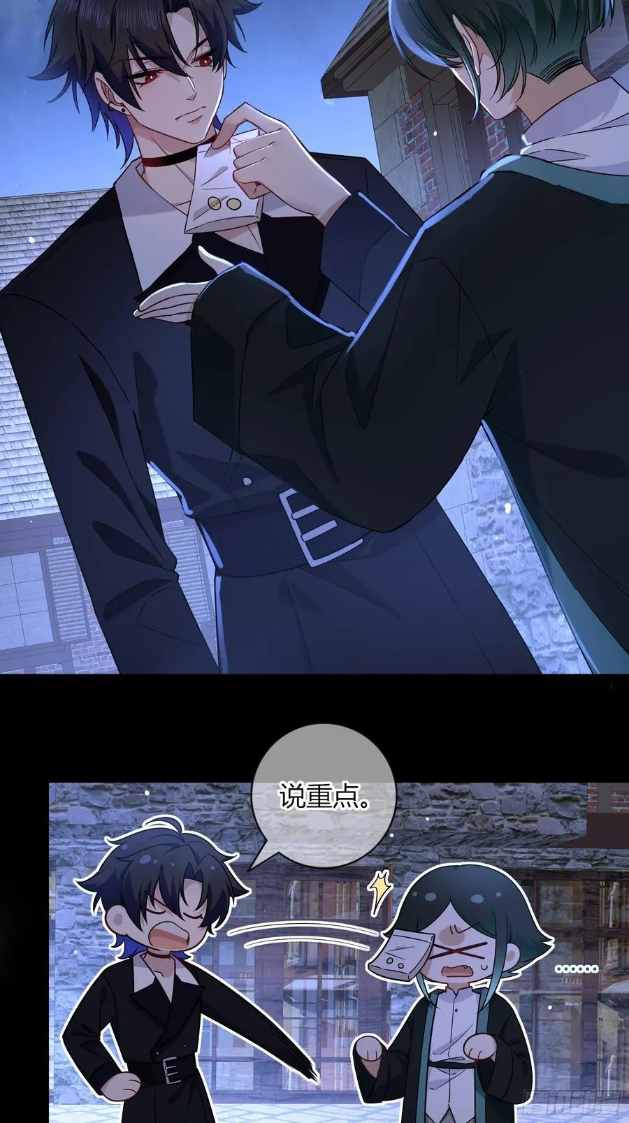 17-吻5