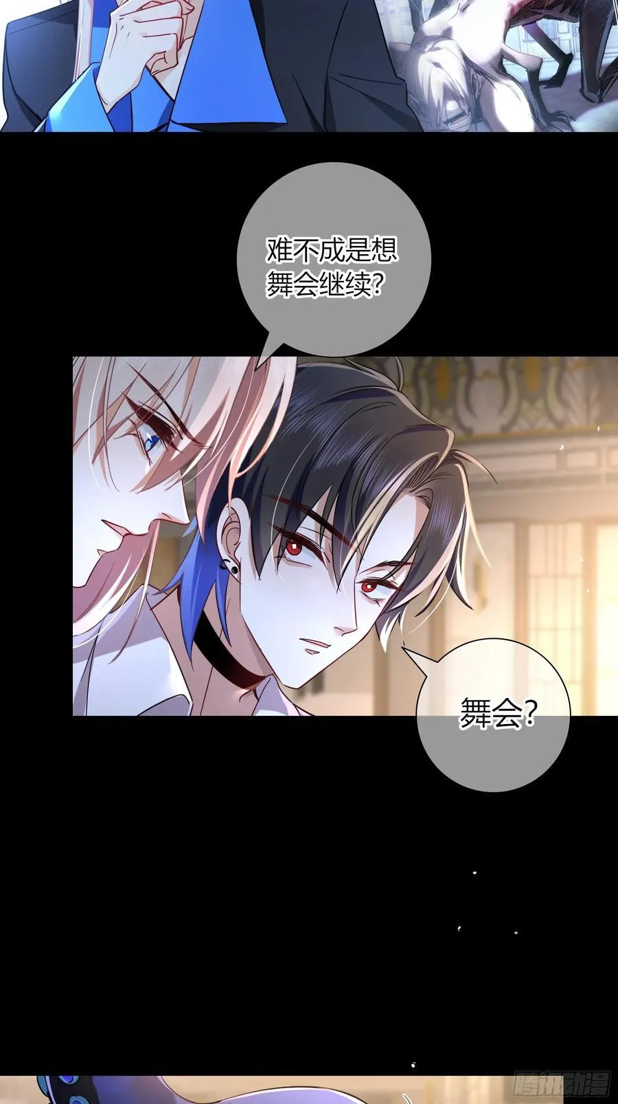 14-起舞37