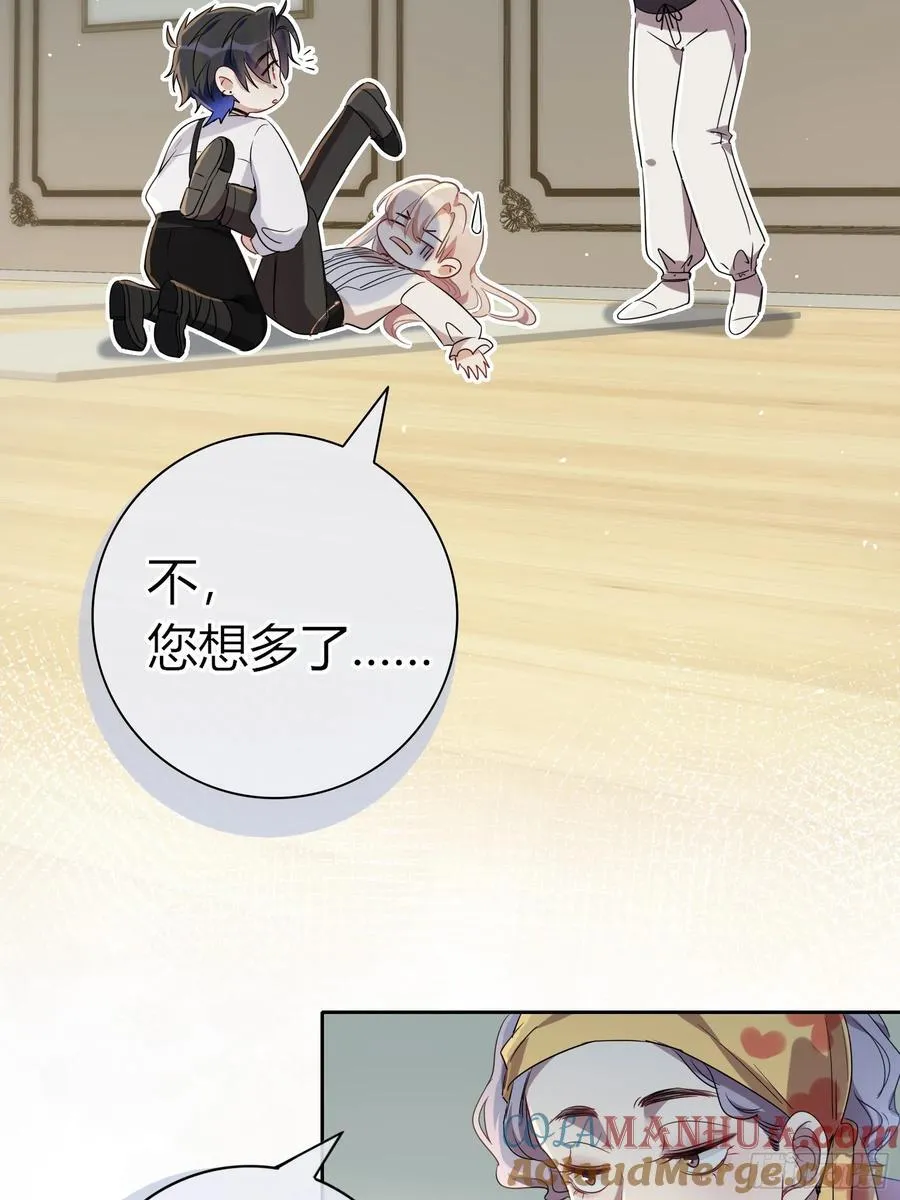 22-第9个故事39