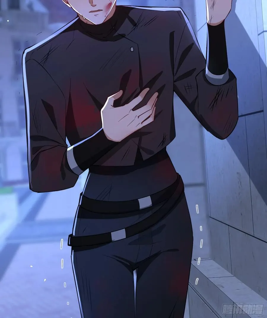 23-现身59
